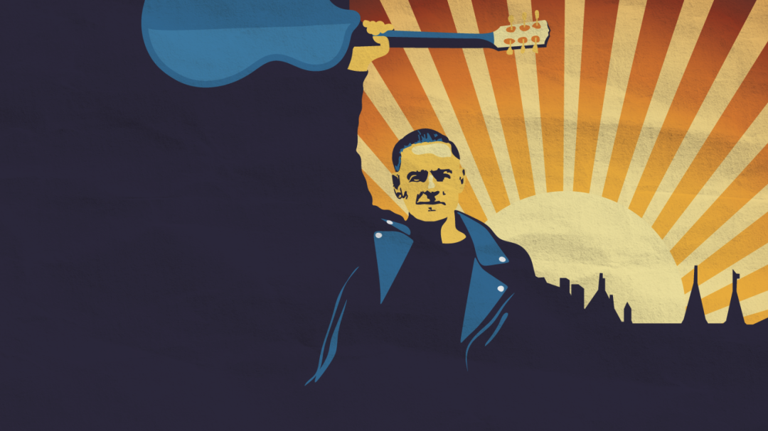 Banner Sierre Blues Festival 2025